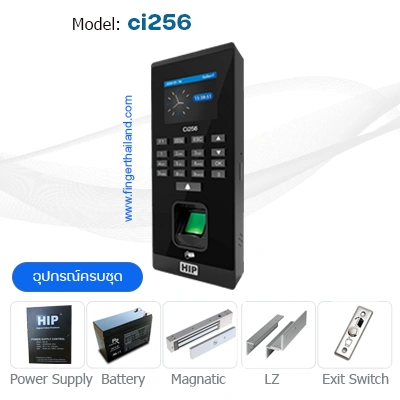 เครื่องสแกนลายนิ้วควบคุมประตู hip ci256 สำหรับ Accss Controls