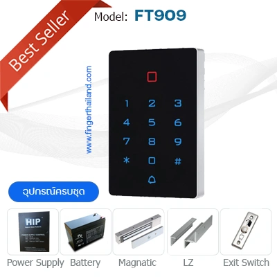 เครื่องทาบบัตร RFID รุ่น FT909 สำหรับประตูคีย์การ์ด หอพัก
