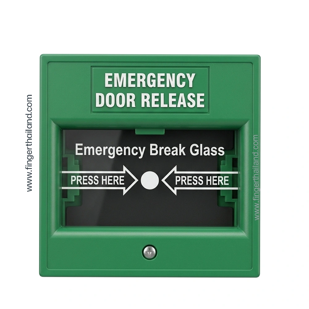Emergency Break Glass