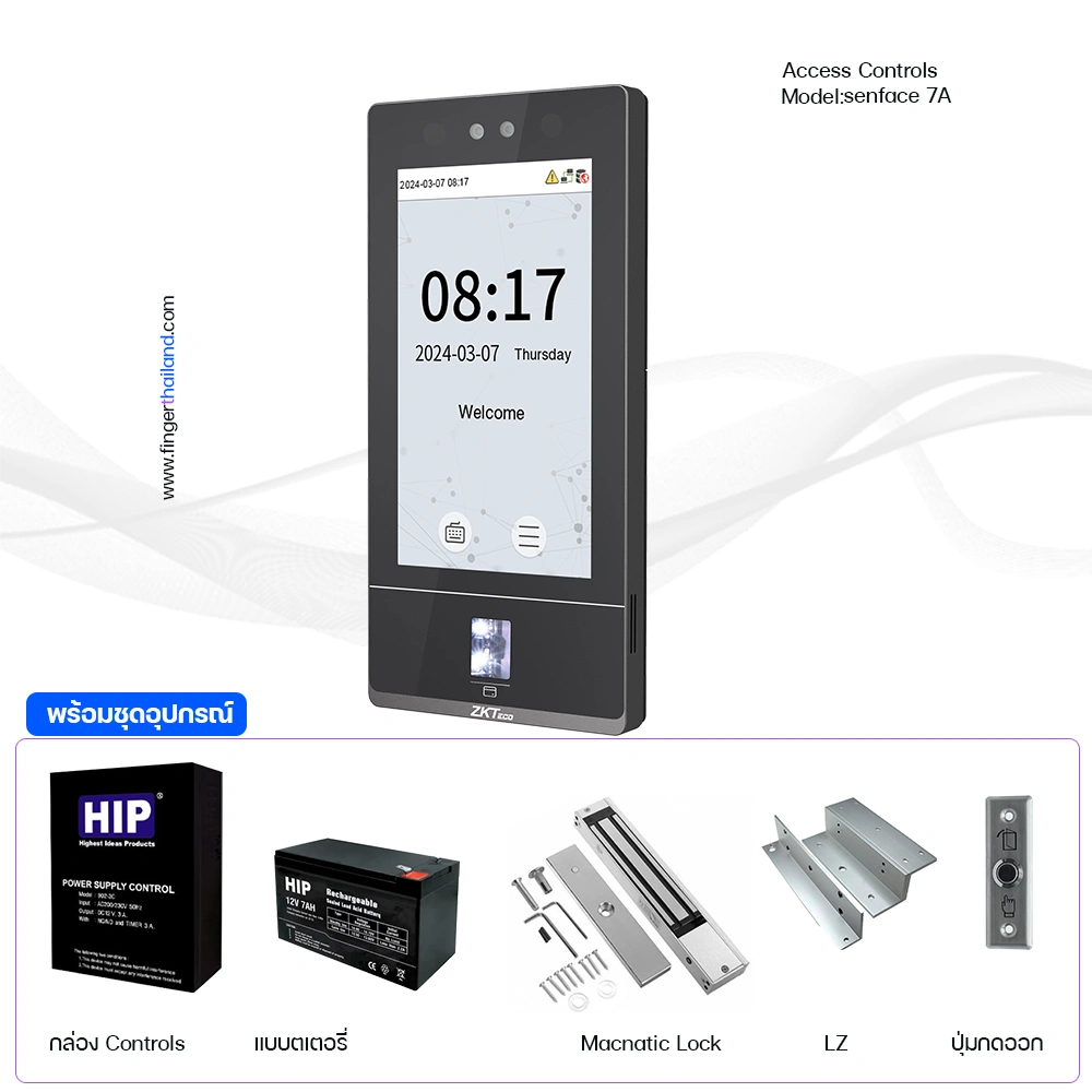 ZKTeco-Senface7A-Access-Control