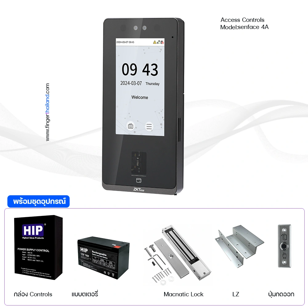 ZKTeco SenseFace 4A เครื่องสแกนใบหน้า Access Control ควบคุมประตูอัจฉริยะ