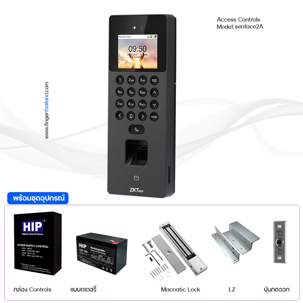 ZKTeco SenseFace 2A เครื่องสแกนใบหน้าควบคุมประตู Access Control AI Face Recognition