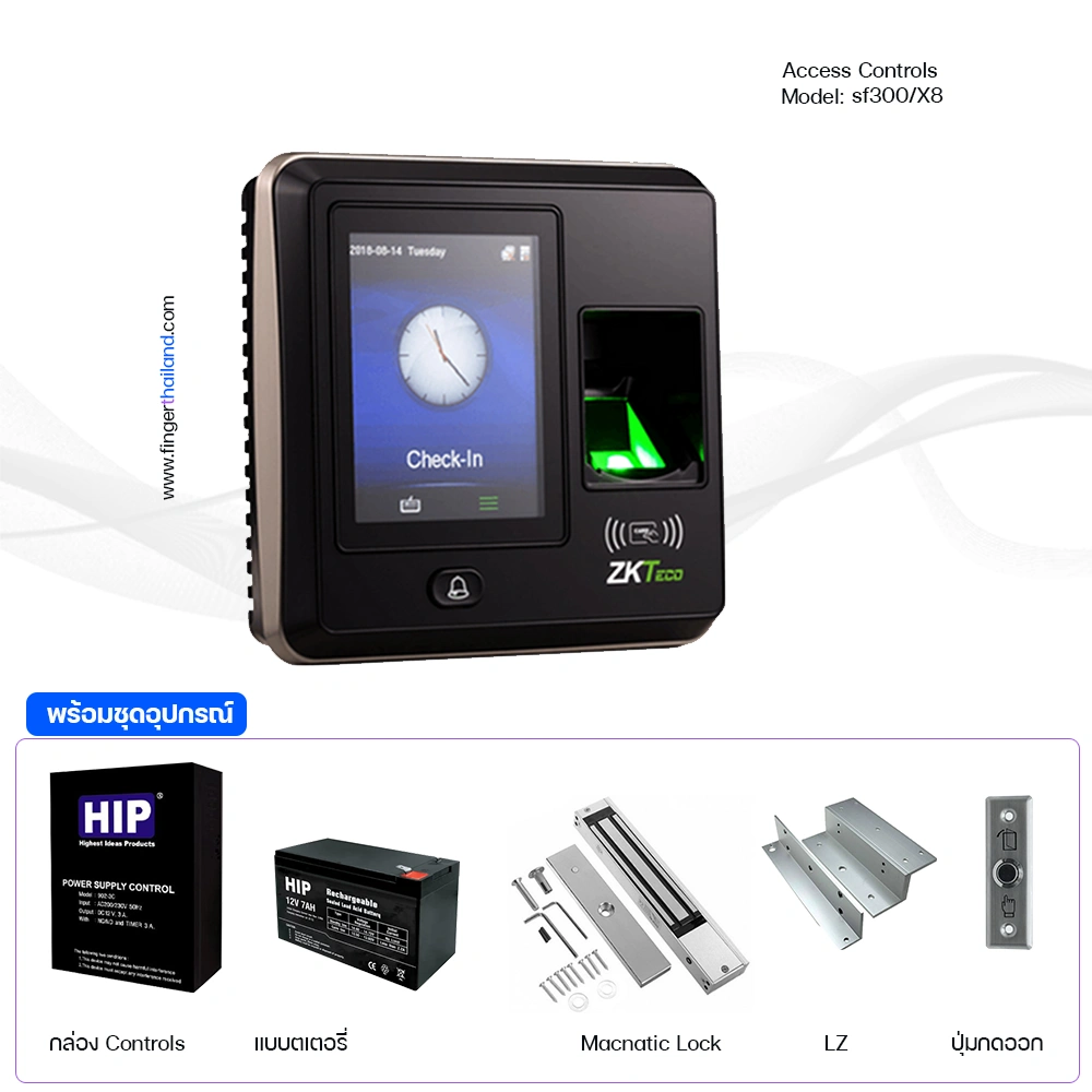 ZKTeco SF300 เครื่องสแกนลายนิ้วมือ Access Control 