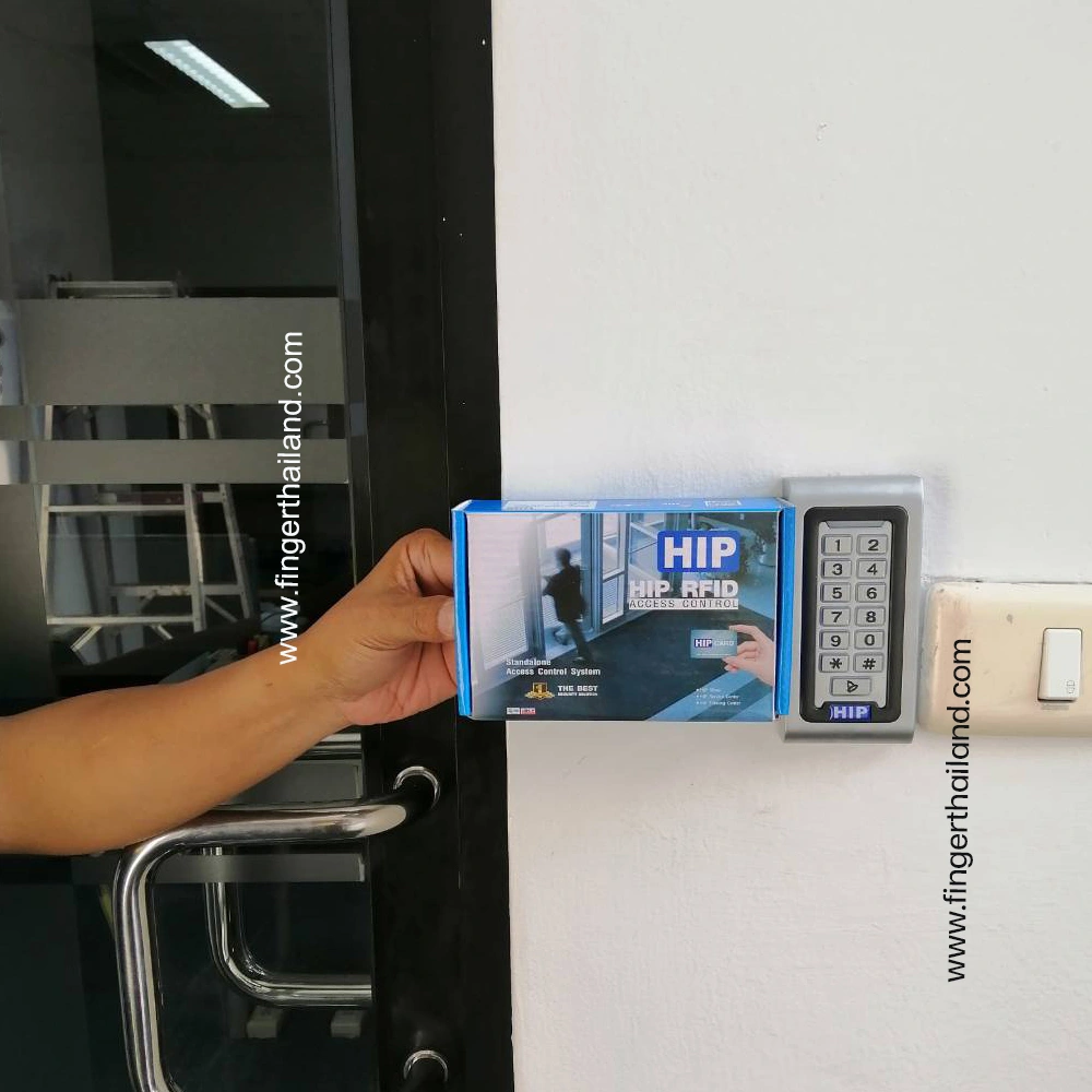 HIP-CMG601