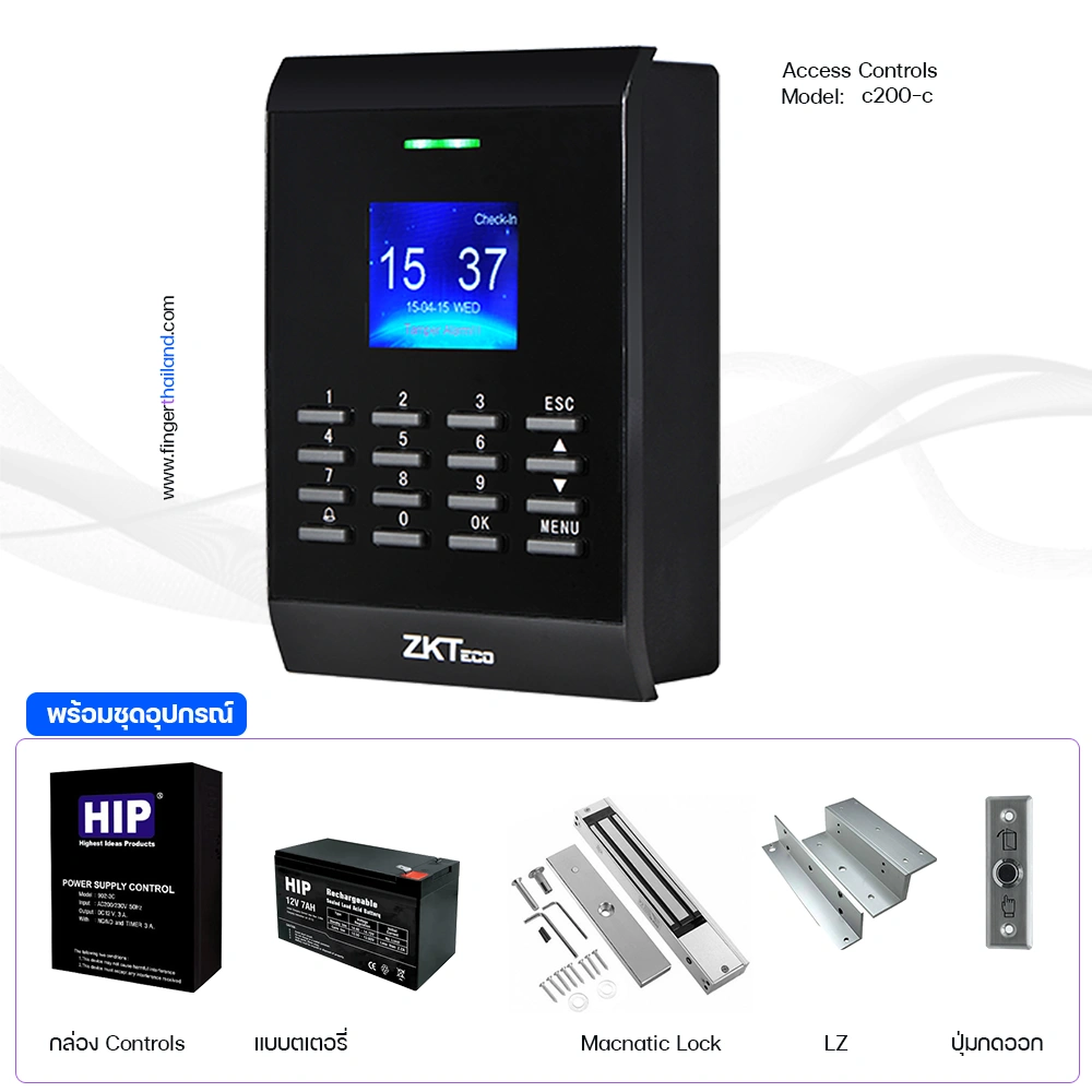 ZKTeco-C200-C