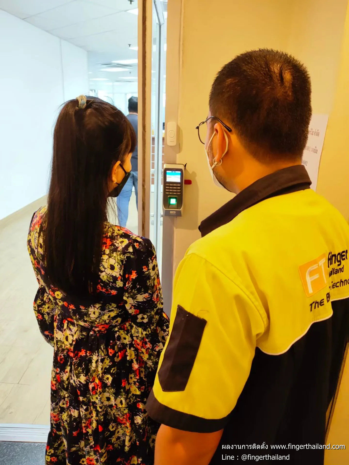 อาคารเอสวี ซิตี้ ทาวเวอร์ 