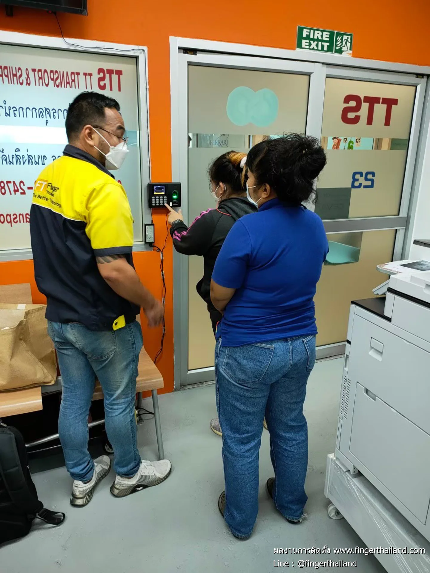 Transport Services and Logistics (Thailand) Co.,Ltd. - 