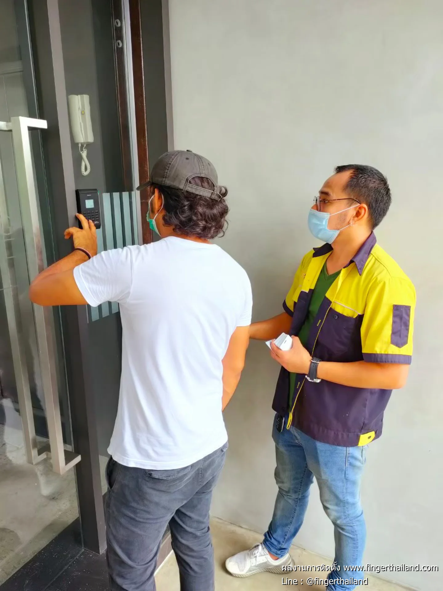 บริษัท ไพร์ม ลิฟวิ่ง ศูนย์วิจัย จำกัด 