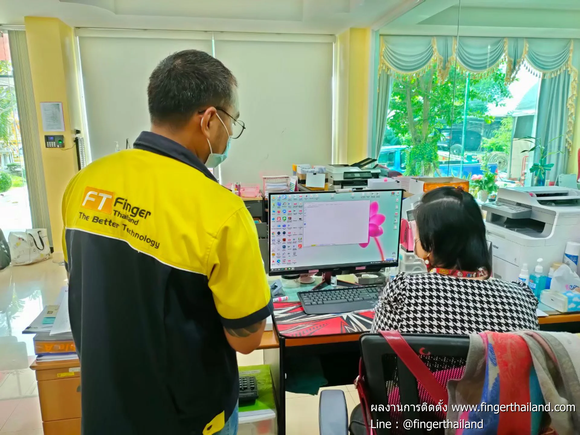 บริษัท ไทย ไอเดีย จำกัด