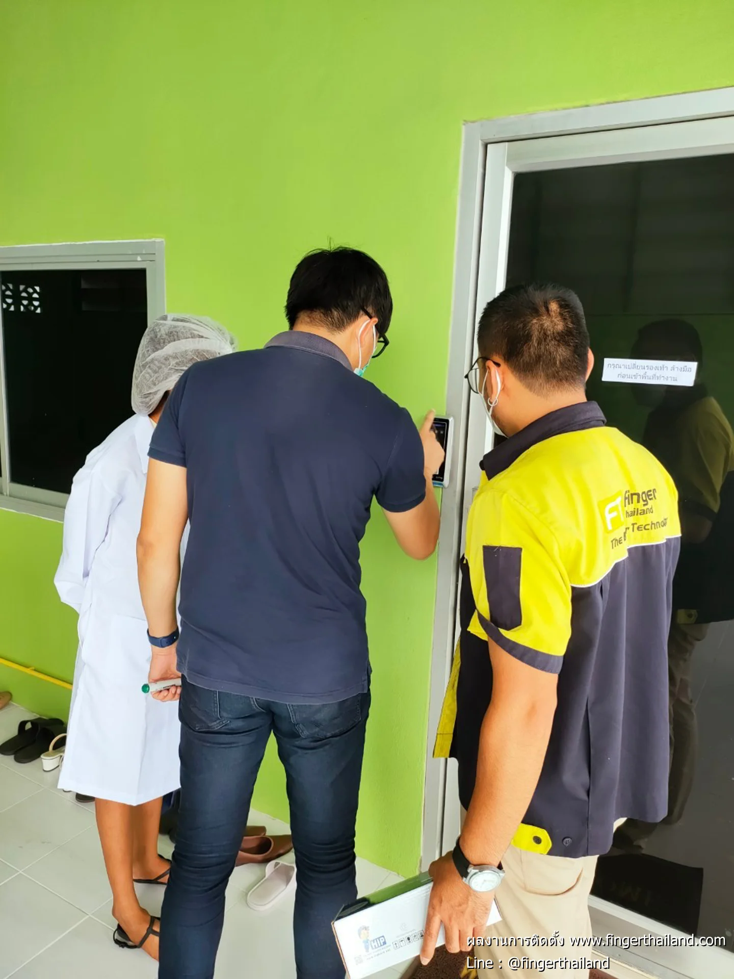 บริษัท โกลบอล แคเรียร์ จำกัด 